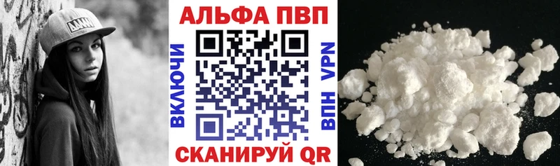 Какие есть наркотики Соликамск Галлюциногенные грибы  Мефедрон  Амфетамин  ГАШИШ  КОКАИН  Канабис 