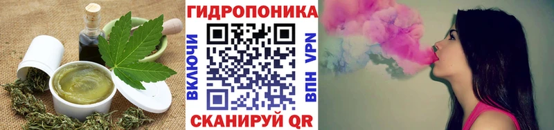 что такое наркотик  Соликамск  Печенье с ТГК конопля 