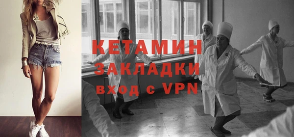 прущие крисы Тутаев