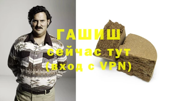 стаф Тында