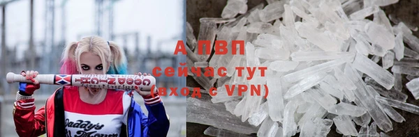 метадон Дмитровск