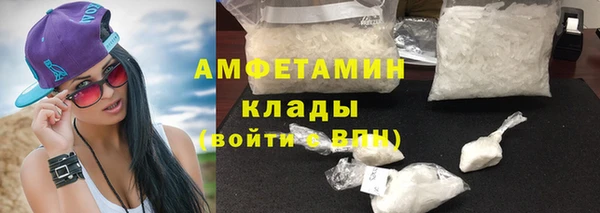 синтетический гашиш Дмитров