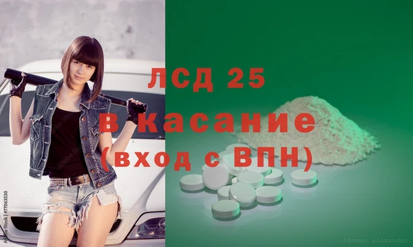 герыч Дмитриев