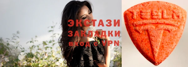 герыч Дмитриев