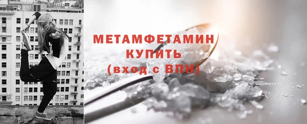 метадон Дмитровск
