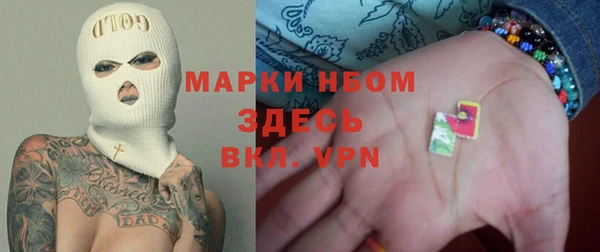 метадон Дмитровск