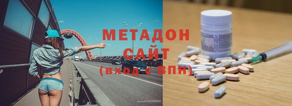 герыч Дмитриев