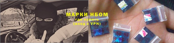 герыч Дмитриев