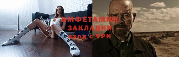 метадон Дмитровск