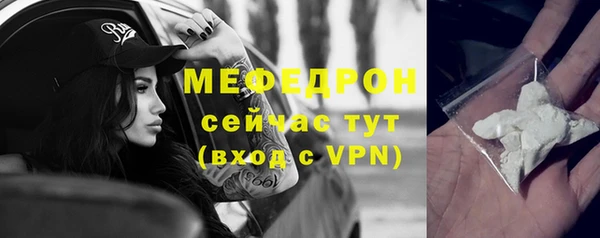 герыч Дмитриев