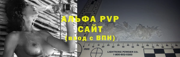 синтетический гашиш Дмитров