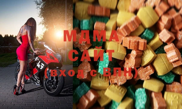 прущие крисы Тутаев