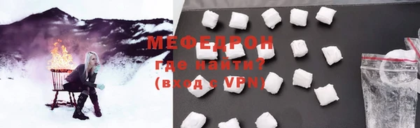 метадон Дмитровск