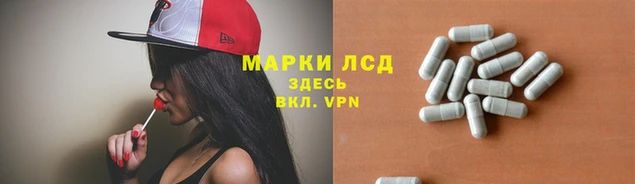 синтетический гашиш Дмитров