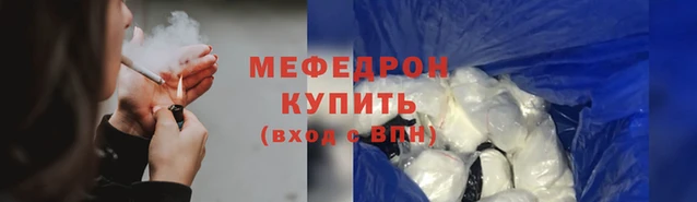 эйфоретик Туринск