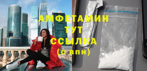 герыч Дмитриев