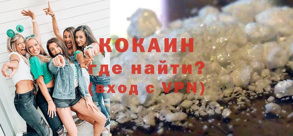 герыч Дмитриев