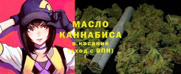 метадон Дмитровск