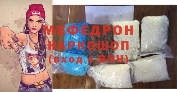 метадон Дмитровск