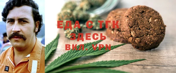 метадон Дмитровск