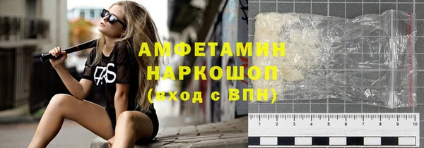 стаф Тында