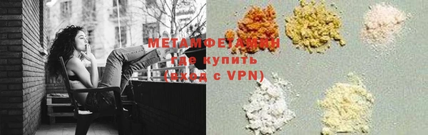 герыч Дмитриев