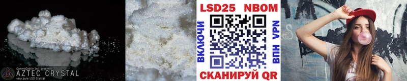 LSD-25 экстази ecstasy  Соликамск 