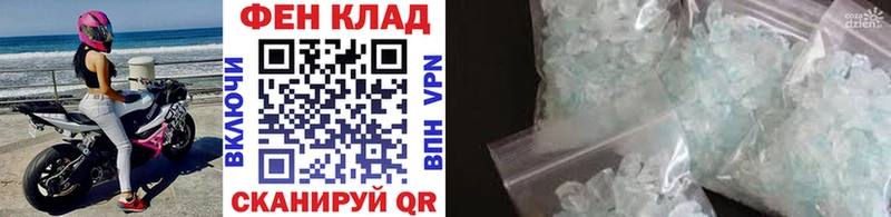 KRAKEN tor  Соликамск  МЕТАМФЕТАМИН винт 