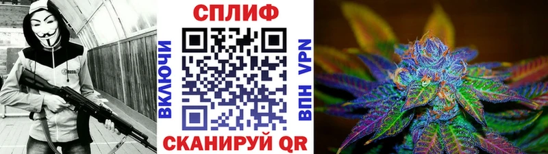 Конопля конопля  Соликамск 